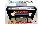 CASIO カシオ Privia プリビア 電子ピアノ PX-730 船橋市 出張買取の詳細ページを開く