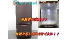 パナソニック 138L 2ドア冷蔵庫 NR-B149W-T 八千代市 出張買取の詳細ページを開く