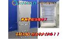 パナソニック 427L 5ドア冷蔵庫 NR-ETF433-H 松戸市 出張買取の詳細ページを開く