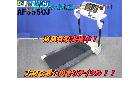 ALINCO アルインコ 電動ウォーカー AF3550J ランニングマシン 牛久市 出張買取の詳細ページを開く