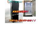 東芝 171L 2ドア冷凍冷蔵庫 GR-M17BS 船橋市 出張買取の詳細ページを開く