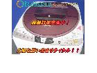 パナソニック 8.0kg洗濯乾燥機 NA-FR80S7 守谷市 出張買取の詳細ページを開く