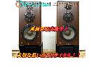 ダイヤトーン 3ウェイスピーカー DS-1000ZX 牛久市 出張買取の詳細ページを開く