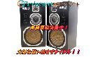 ヤマハ スピーカー NS-1000M つくばみらい市 出張買取の詳細ページを開く