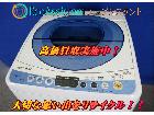 パナソニック 6.0kg全自動洗濯機 NA-FS60H7 印西市 出張買取の詳細ページを開く