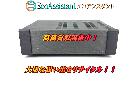 KRELL クレル パワーアンプ KAV-250a 八千代市 出張買取の詳細ページを開く