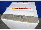パナソニック 6.0kg全自動洗濯機 NA-F60B11 船橋市 出張買取の詳細ページを開く