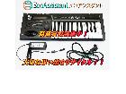 KORG コルグ シンセサイザー microX 守谷市 出張買取 エコアシスタントの詳細ページを開く