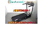 IGNIO イグニオ トレッドミル R16 ランニングマシン 野田市 出張買取 エコアシスタントの詳細ページを開く