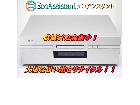 ESOTERICエソテリック CDプレーヤー SA-10 つくばみらい市 出張買取 エコアシスタントの詳細ページを開く