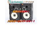 JBL スピーカー 4312B MK2 守谷市 出張買取 エコアシスタントの詳細ページを開く