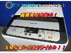 パナソニック 5.0kg全自動洗濯機 NA-F50B7 越谷市 出張買取 エコアシスタントの詳細ページを開く