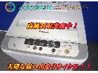 パナソニック 5.0kg全自動洗濯機 NA-F50B8 常総市 出張買取 エコアシスタントの詳細ページを開く