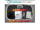 アルインコ 3D振動マシン バランスウェーブ FAV3017 守谷市 出張買取 エコアシスタントの詳細ページを開く