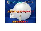 パナソニック LEDシーリングライト HH-CD0810DS 浦安市 出張買取 エコアシスタントの詳細ページを開く