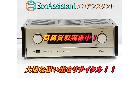 Accuphase アキュフェーズ プリメインアンプ E-305 取手市 出張買取 エコアシスタントの詳細ページを開く