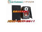 DALI  ダリ スピーカー ZENSOR 3 川口市 出張買取 エコアシスタンの詳細ページを開く