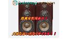DIATONE ダイヤトーン スピーカー DS-2000ZX 市川市 出張買取 エコアシスタントの詳細ページを開く