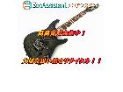 Ibanez アイバニーズ エレキギター 千葉市稲毛区 出張買取 エコアシスタント の詳細ページを開く