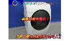 東芝 9.0kgドラム式洗濯乾燥機 TW-G540L 越谷市 出張買取 エコアシスタントの詳細ページを開く