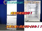 パナソニック 426L 5ドア冷蔵庫 NR-E430GVL-W 野田市 出張買取 エコアシスタントの詳細ページを開く