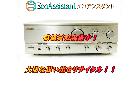 SANSUI サンスイ プリメインアンプ  AU-α607KX 春日部市 出張買取 エコアシスタントの詳細ページを開く