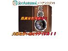 YAMAHA ヤマハ スピーカー NS-2000 千葉市花見川区 出張買取 エコアシスタントの詳細ページを開く