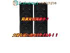 JBL スピーカー JRX125 常総市 出張買取 エコアシスタントの詳細ページを開く