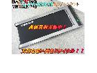 BARWING バーウィング 電動ルームランナー MINIWALK PROを茨城県守谷市にて出張買取の詳細ページを開く