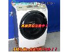 パナソニック 10.0kgドラム式洗濯乾燥機 NA-VX7300Lを千葉県市川市にて出張買取の詳細ページを開く