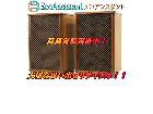SANSUI サンスイ スピーカー SP-505J つくば市 出張買取 エコアシスタントの詳細ページを開く