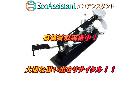 Dynavector ダイナベクター トーンアーム DV-501 鎌ケ谷市 出張買取エコアシスタントの詳細ページを開く