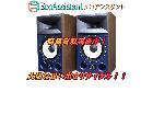 JBL スピーカー 4306 守谷市 出張買取 エコアシスタントの詳細ページを開く