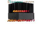 PASS パス パワーアンプ ALEPH 0s 船橋市 出張買取 エコアシスタントの詳細ページを開く