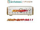 SANSUI サンスイ プリメインアンプ AU-α707XR 守谷市 出張買取 エコアシスタントの詳細ページを開く
