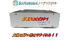 FIRST WATT ファースト ワット パワーアンプ J2 江戸川区 出張買取 エコアシスタントの詳細ページを開く