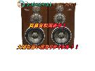 DIATONE ダイヤトーン スピーカー DS-2000HR 草加市 出張買取 エコアシスタントの詳細ページを開く