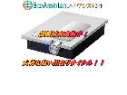 LUXMAN ラックスマン コントールアンプ CL-88 吉川市 出張買取 エコアシスタントの詳細ページを開く