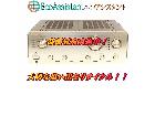 SANSUI サンスイ プリメインアンプ AU-α707NRA 牛久市 出張買取 エコアシスタントの詳細ページを開く