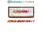 EXCLUSIVE エクスクルーシブ プリメインアンプ C3 稲毛区 出張買取 エコアシスタントの詳細ページを開く