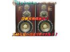 DIATONE ダイヤトーン スピーカー DS-2000 阿見町 出張買取 エコアシスタントの詳細ページを開く