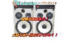 JBL スピーカー 4312MK2GY江戸川区 出張買取 エコアシスタントの詳細ページを開く