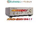 LUXMAN ラックスマン プリメインアンプ L-570Z's 川口市 出張買取 エコアシスタントの詳細ページを開く