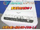 パナソニック 5.0kg全自動洗濯機 NA-F50B9を千葉県八千代市にて出張買取の詳細ページを開く