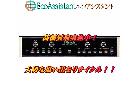 McIntosh マッキントッシュ コントロールアンプ C15 三郷市 出張買取 エコアシスタントの詳細ページを開く
