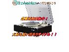 DENON デノン ターンテーブルDP-A100 浦安市 出張買取 エコアシスタントの詳細ページを開く
