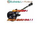 Ibanez アイバニーズ フルアコギター 白井市 出張買取 エコアシスタントの詳細ページを開く