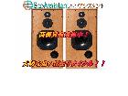HARBETH ハーベス スピーカー Super HL5 常総市 出張買取 エコアシスタントの詳細ページを開く