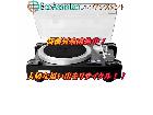 Pioneer パイオニア ターンテーブル PL-7L つくばみらい市 出張買取 エコアシスタントの詳細ページを開く