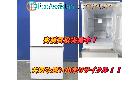 シャープ 137L 2ドア冷蔵庫 SJ-GD14D-Wを千葉県浦安市にて出張買取